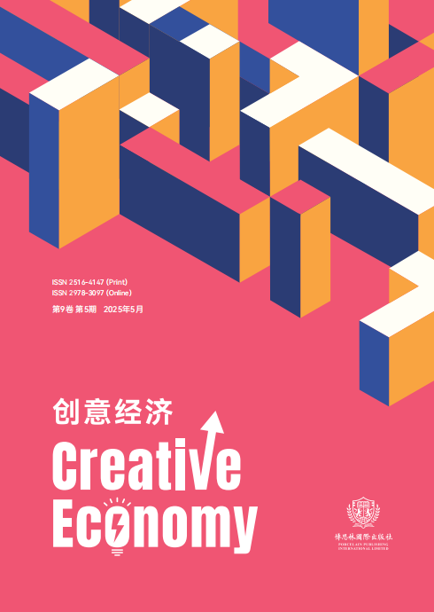 基于OBE理念的应用型民办高校会计学原理课程教学改革研究——以产教融合为核心