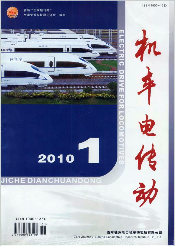 2010-01