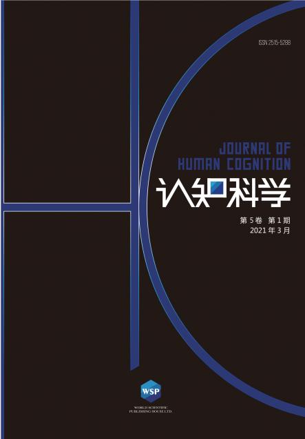 假作真时真亦假——预测加工与虚拟世界的玛丽