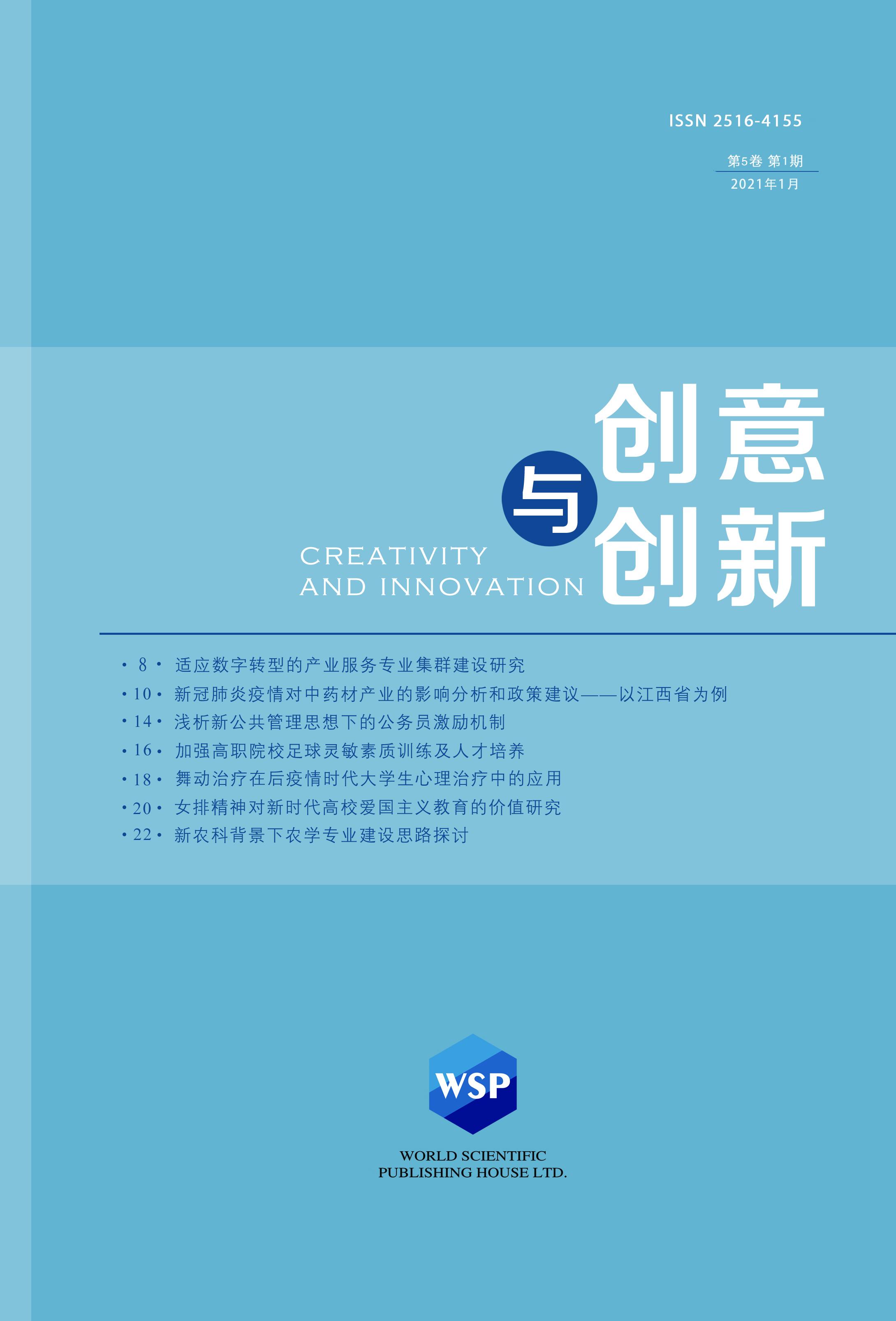 有关代孕类司法案例的调研分析