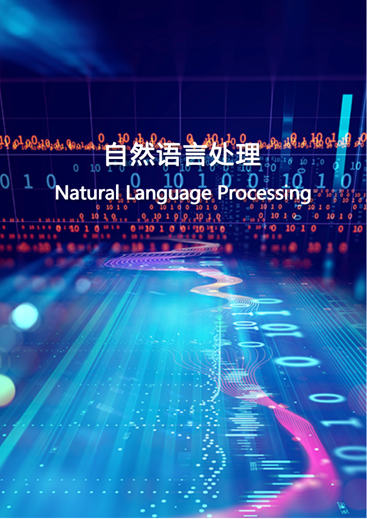 Natural Language Processing
