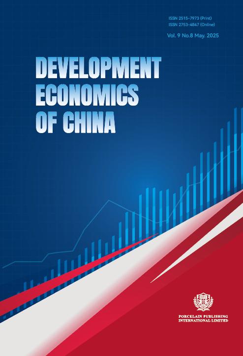 Research on the Mechanism and Path of Improving the Refined Governance Level of Resource-based Cities in Sichuan Driven by Digitalization