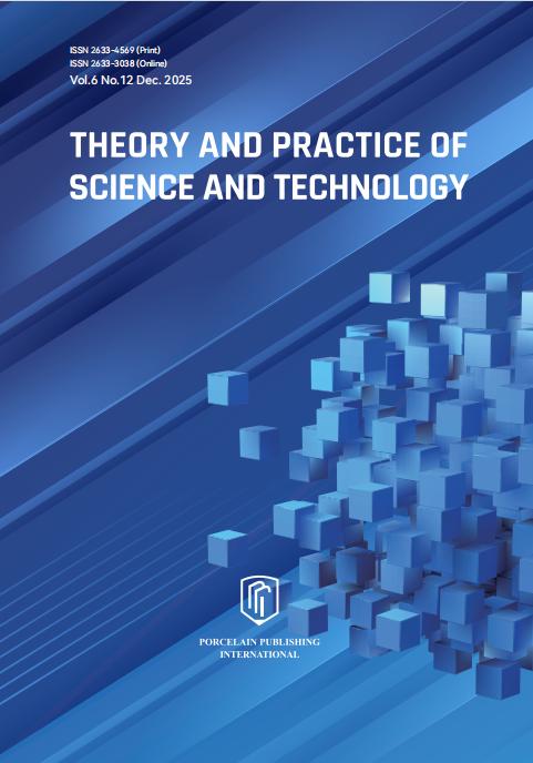 Research on the Path of Red Culture Empowering High-Quality Development of County-Level Industries from the Perspective of New Quality Productive Forces