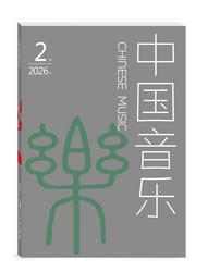 中国音乐