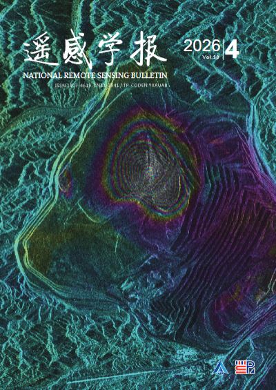 InSAR 对地观测前沿：模型、方法与应用