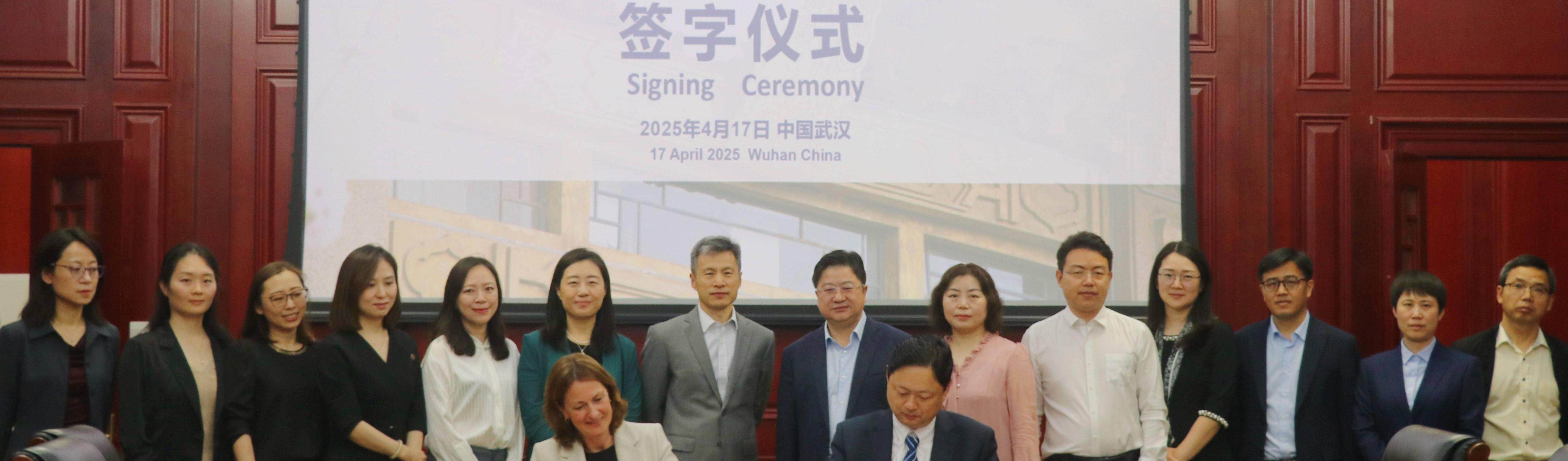 武汉大学与爱思唯尔签署战略合作备忘录