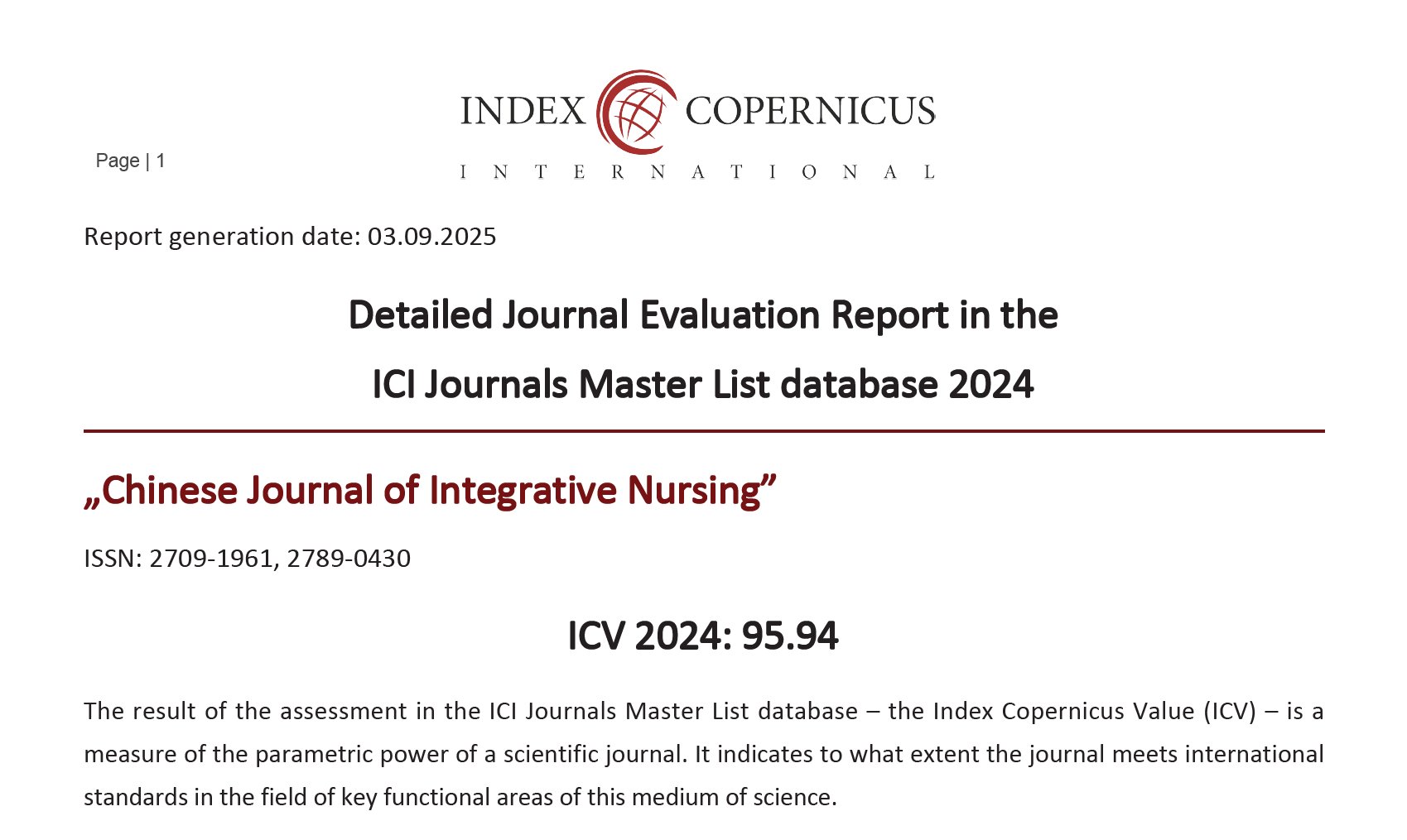《中西医结合护理》CJIN再度入选哥白尼索引精选数据库，ICV 2024值95.94