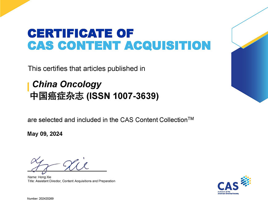 China Oncology continuously indexed by CAS from May 09, 2024