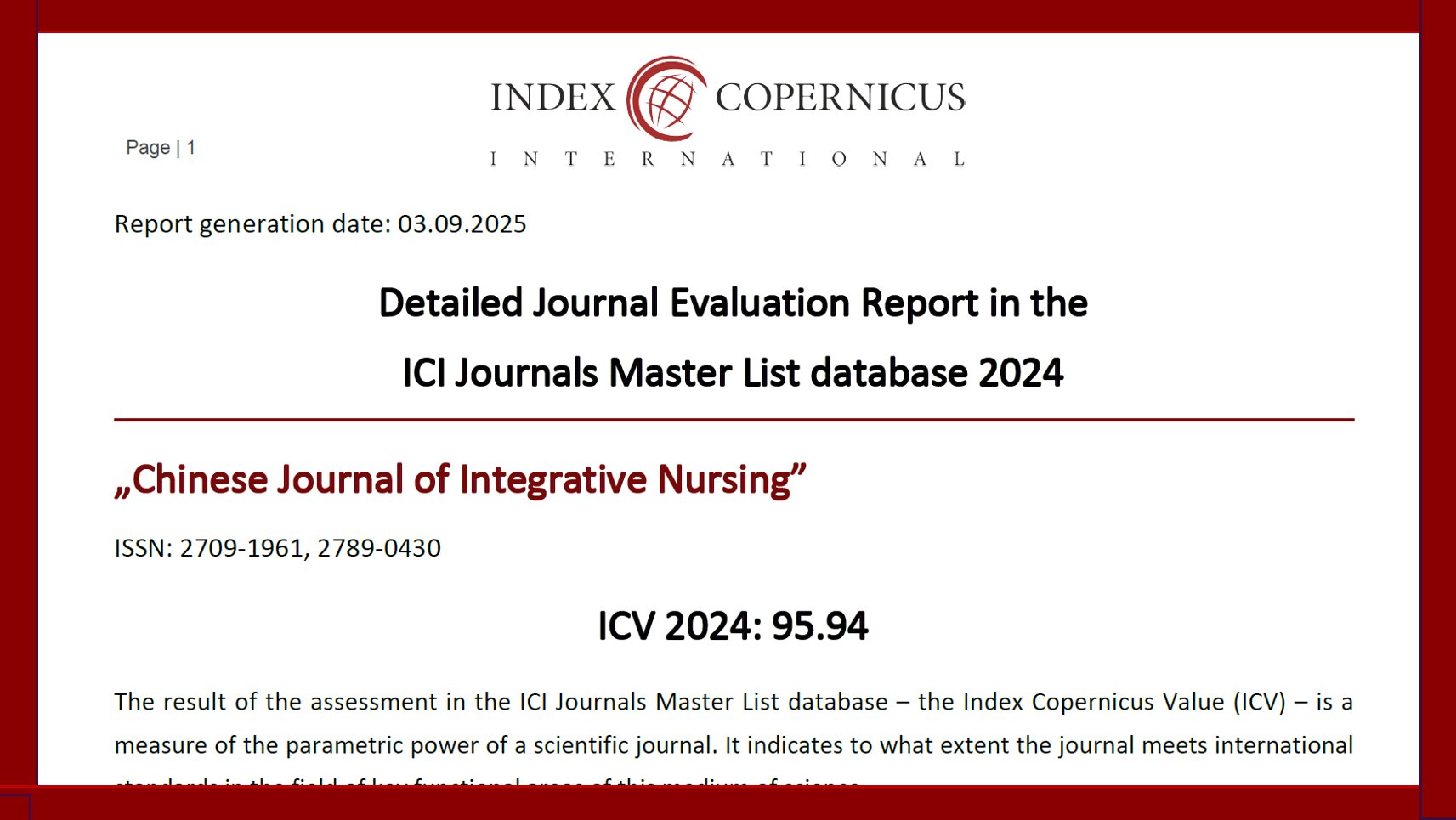 《中西医结合护理》CJIN再度入选哥白尼索引精选数据库，ICV 2024值95.94