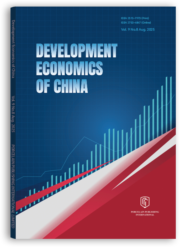 The Impact of RMB Exchange Rate Fluctuations on China's Export Trade in the Context of Sino-US Trade Friction