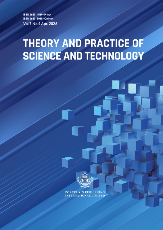 A Review of Human-Machine Interaction Methods for Consumer Drones in the Context of the Low-Altitude Economy